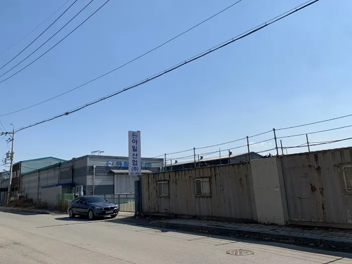 사진 8