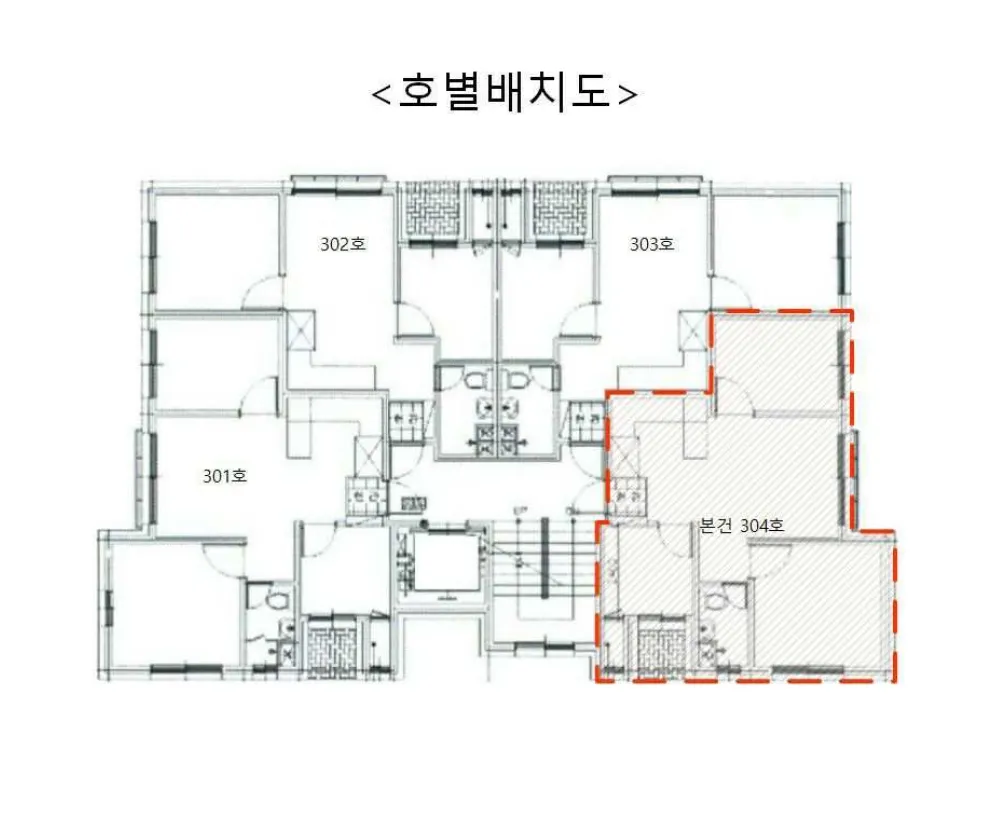 사진 12