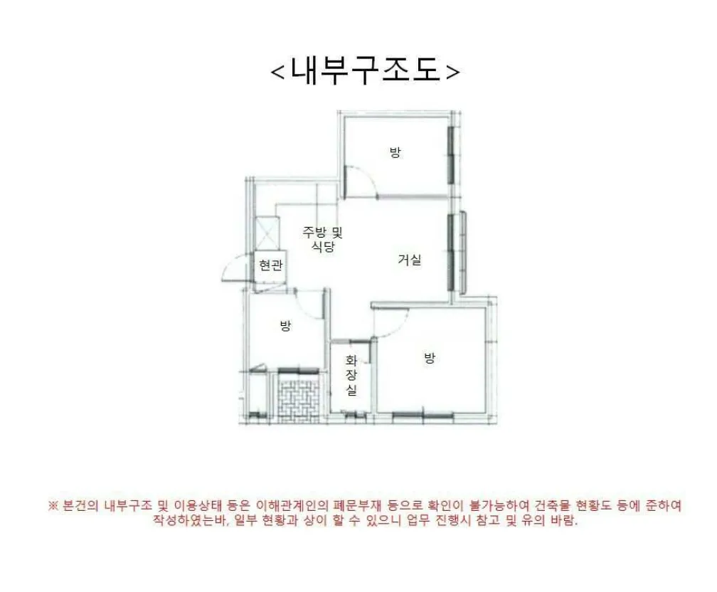 사진 9