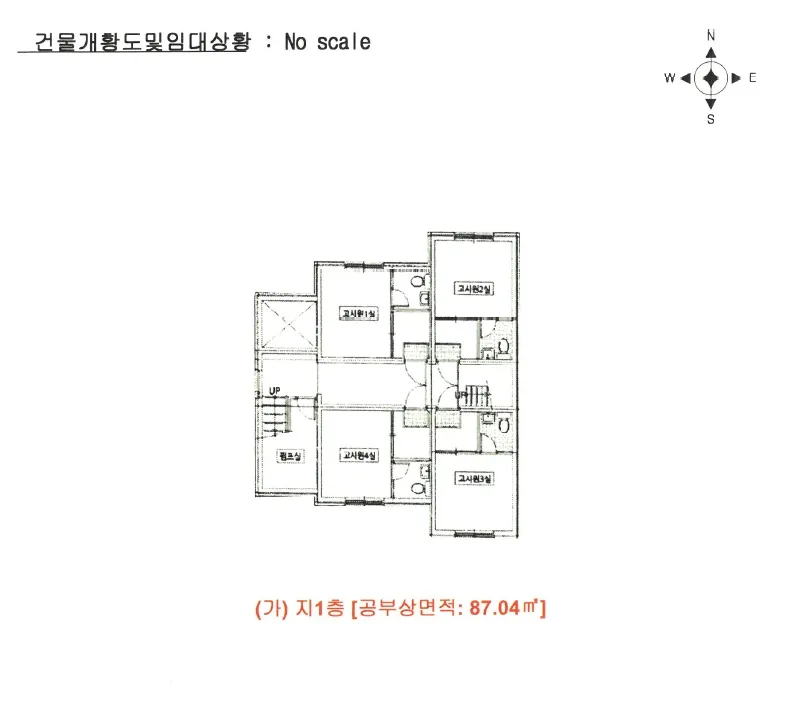 사진 10