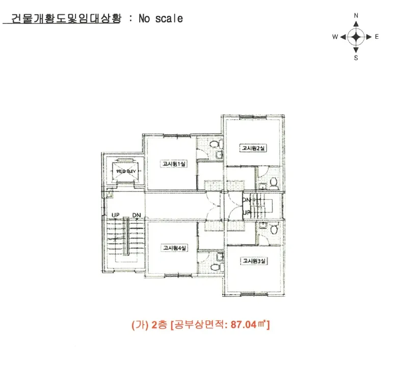 사진 12
