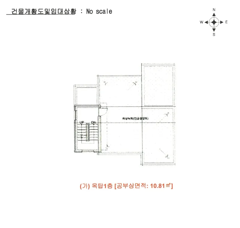 사진 17