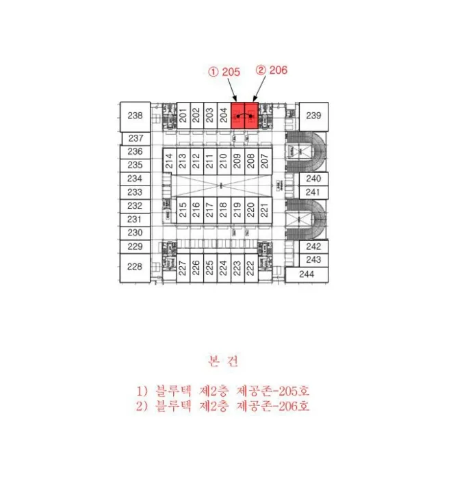 사진 14