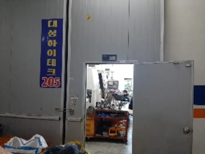 사진 4