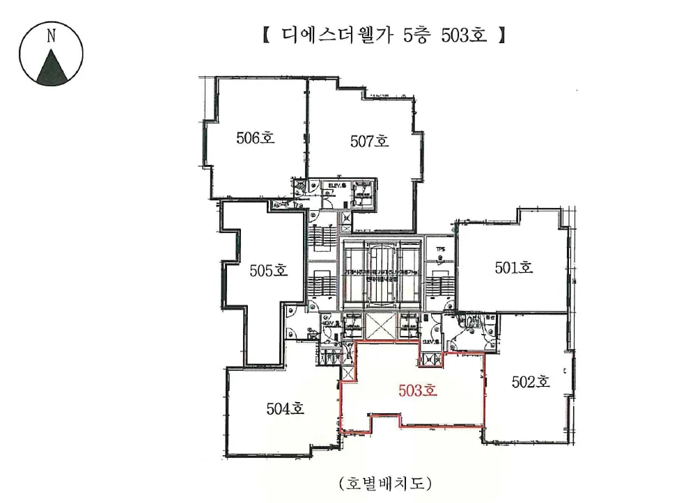 사진 13