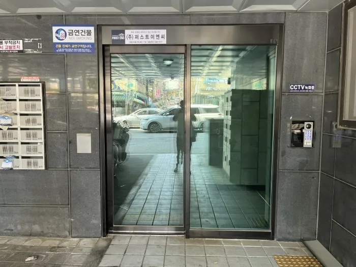 사진 6