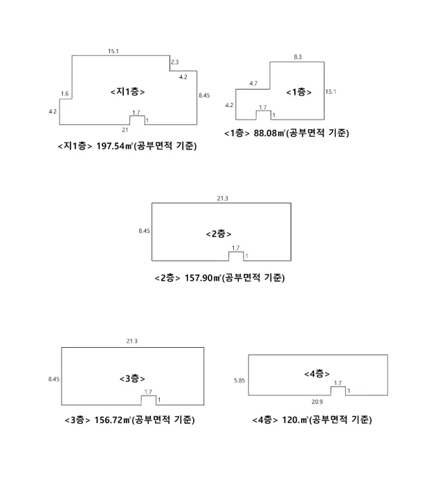 사진 16