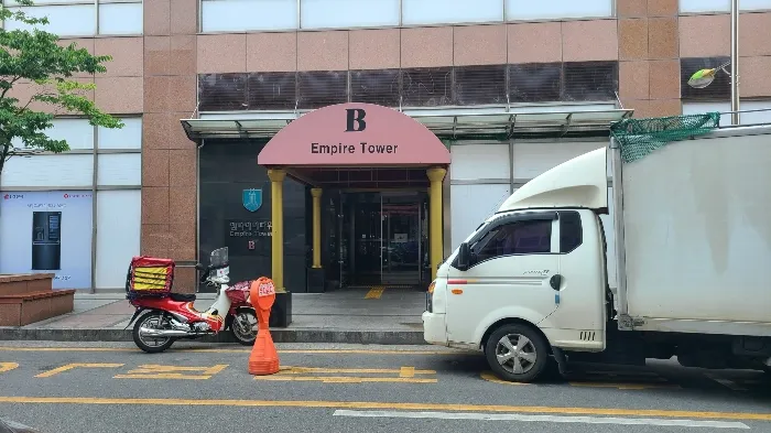 사진 6