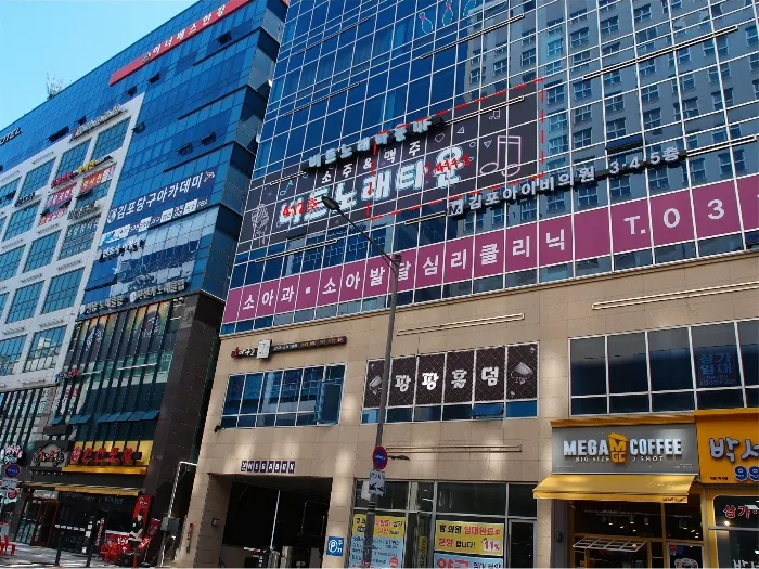 사진 9