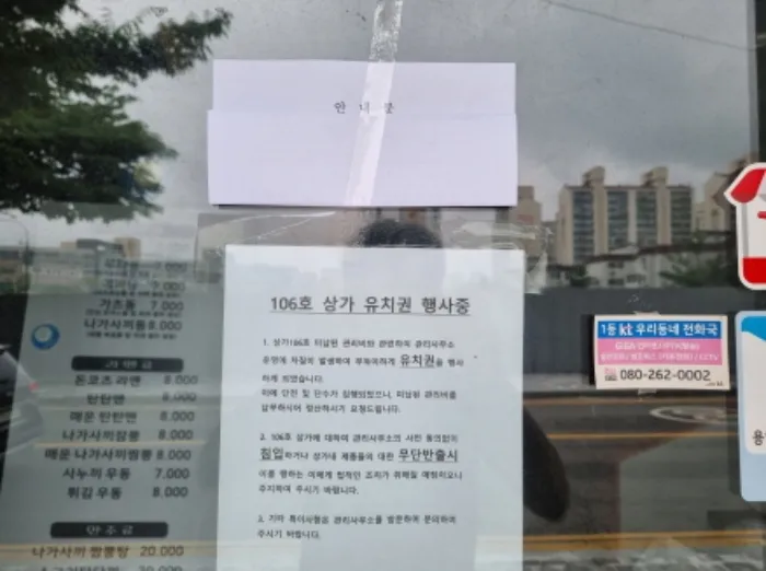 사진 6