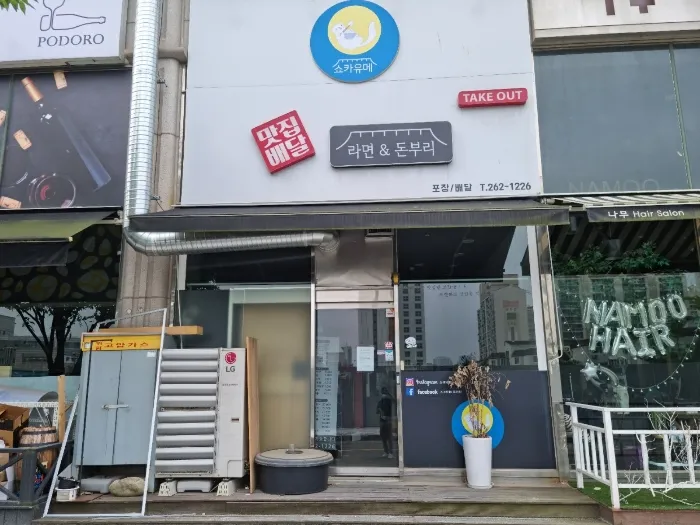 사진 8