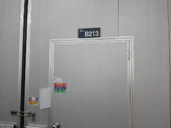 인천 서구 오류동 1656-1, 지하2층공존-비213호 (오류동,블루텍)