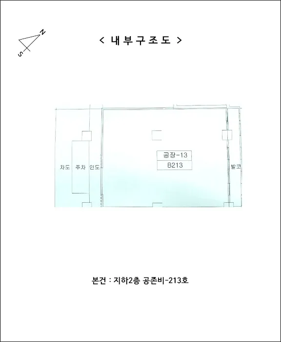 사진 14