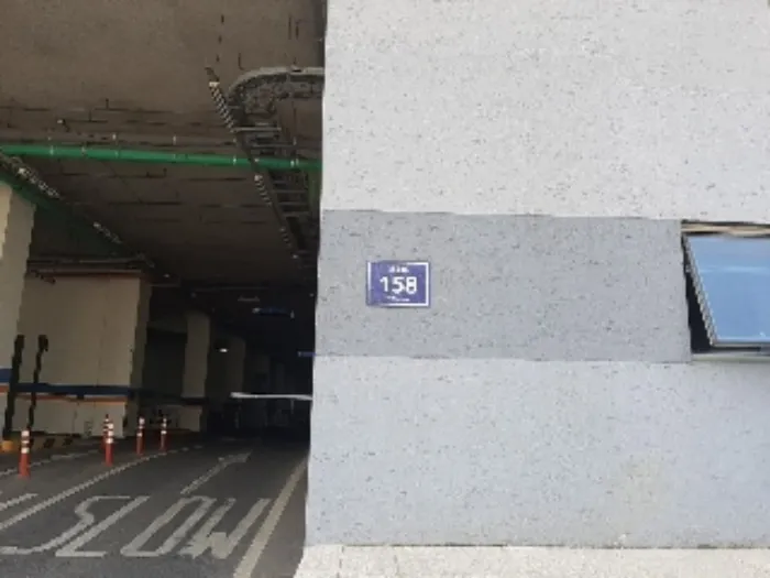 사진 4