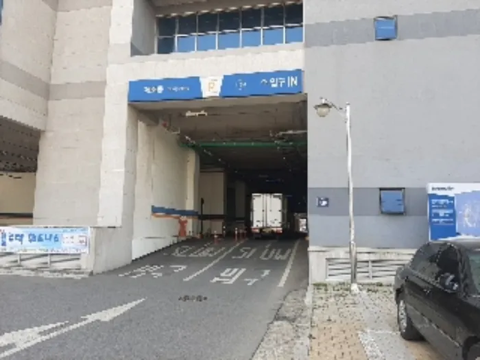 사진 5