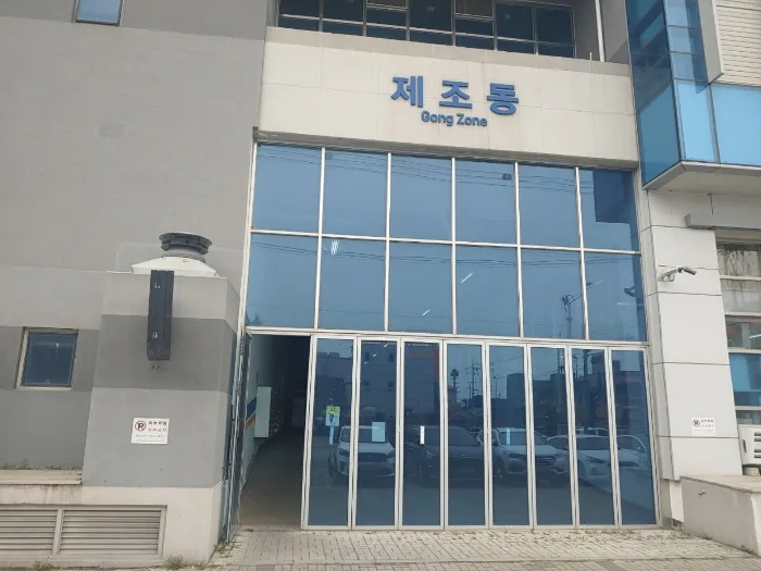 사진 9
