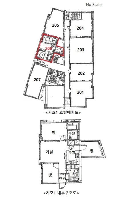 사진 9