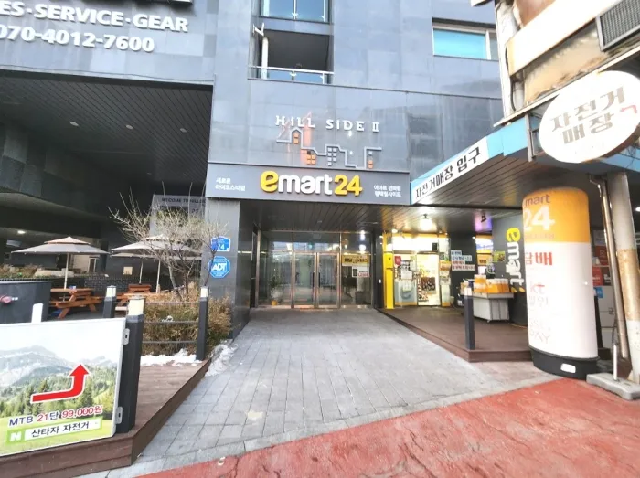 사진 4
