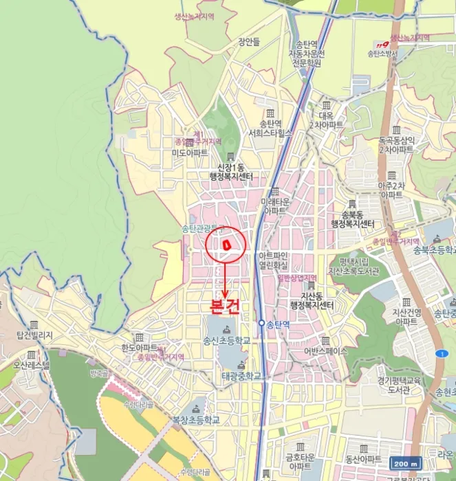 사진 8