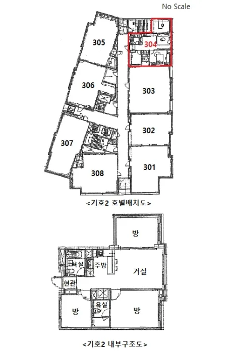 사진 9