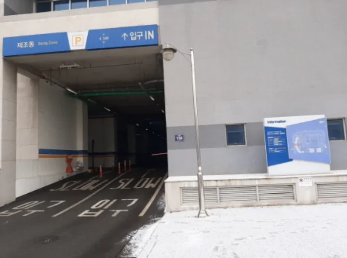 사진 2