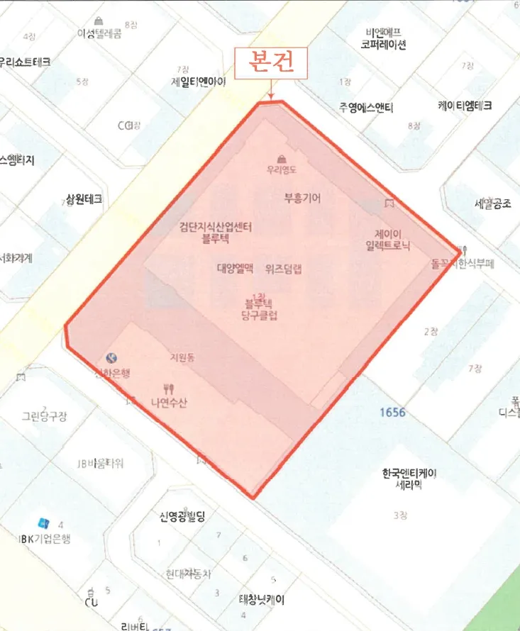 사진 9