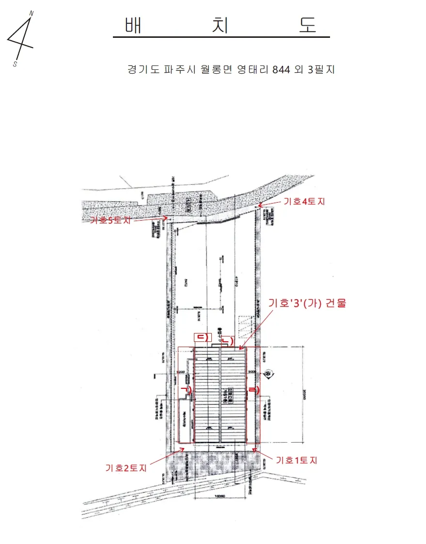 사진 11