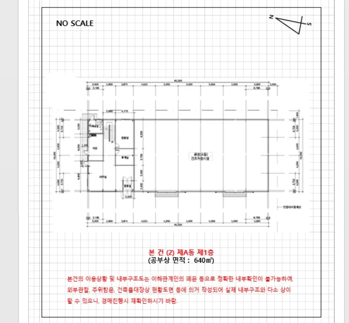 사진 34