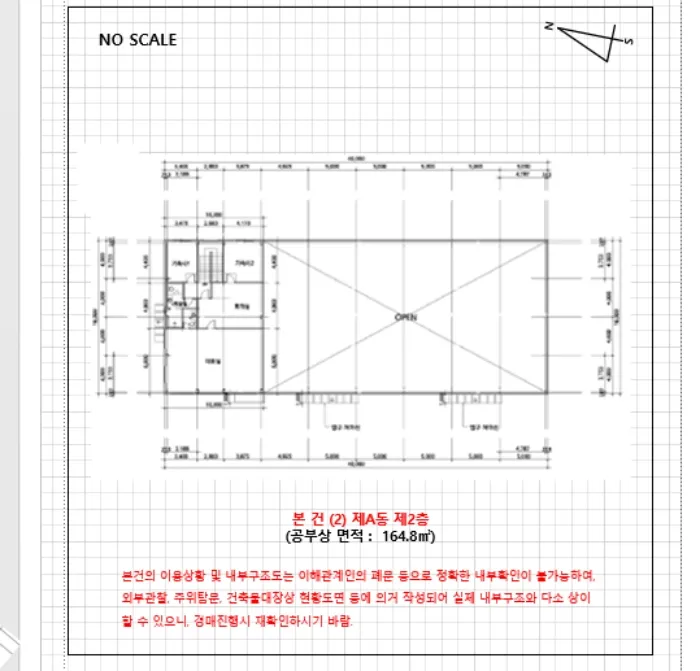 사진 35