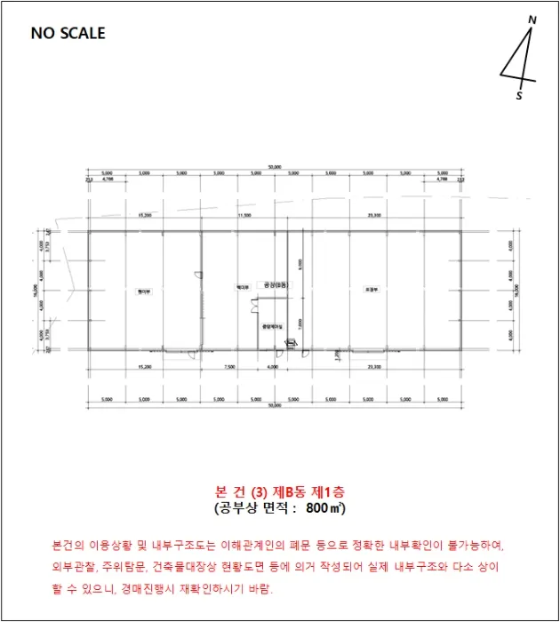 사진 36