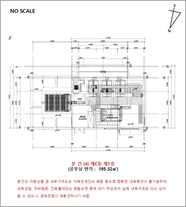 사진 37