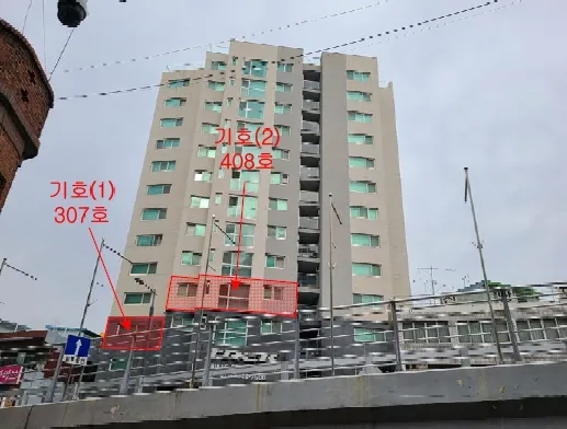 사진 2