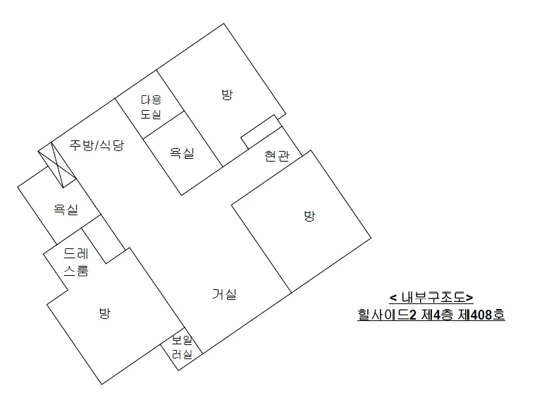 사진 9