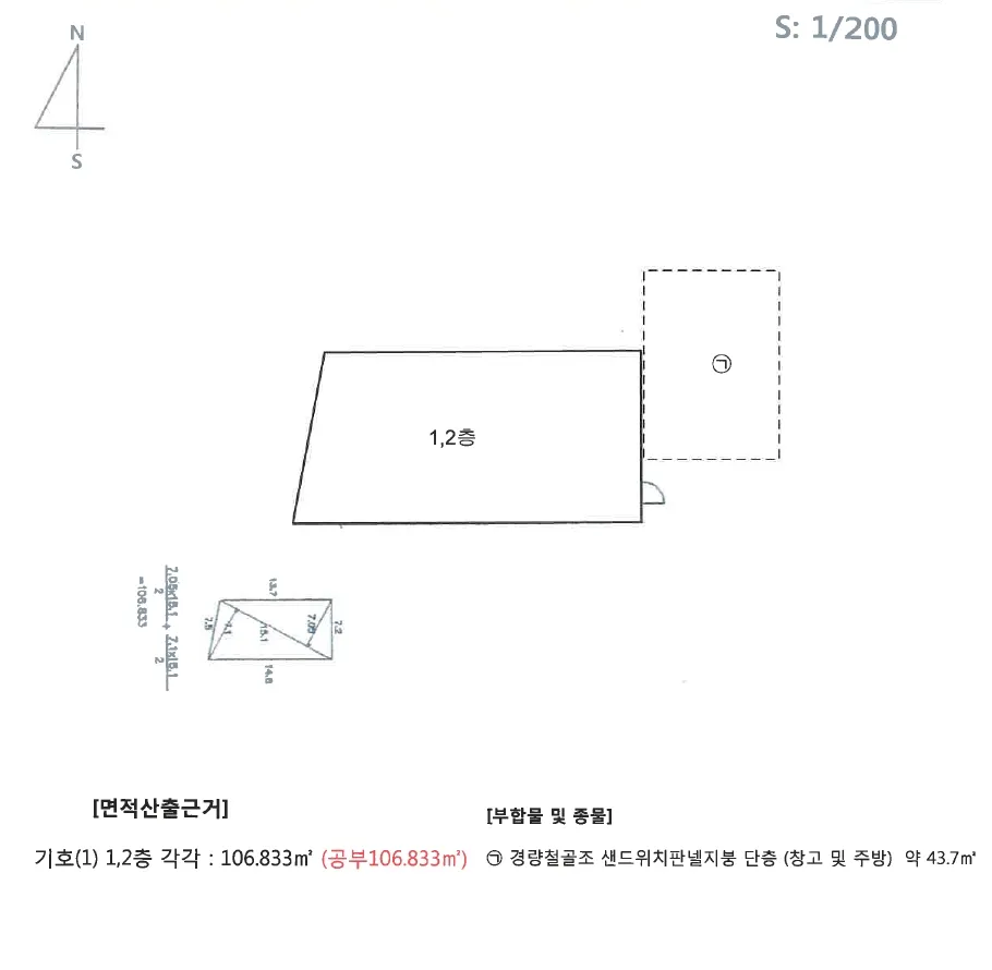 사진 16