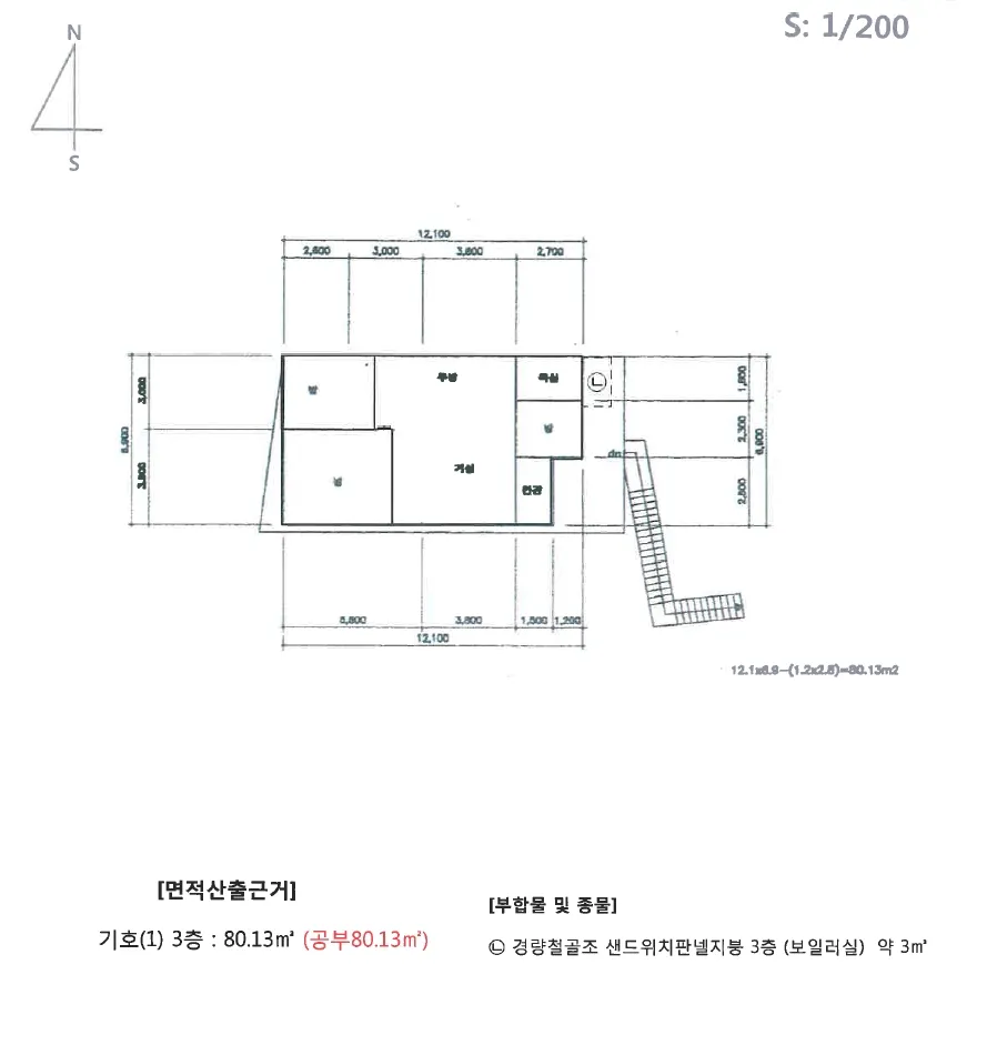 사진 17