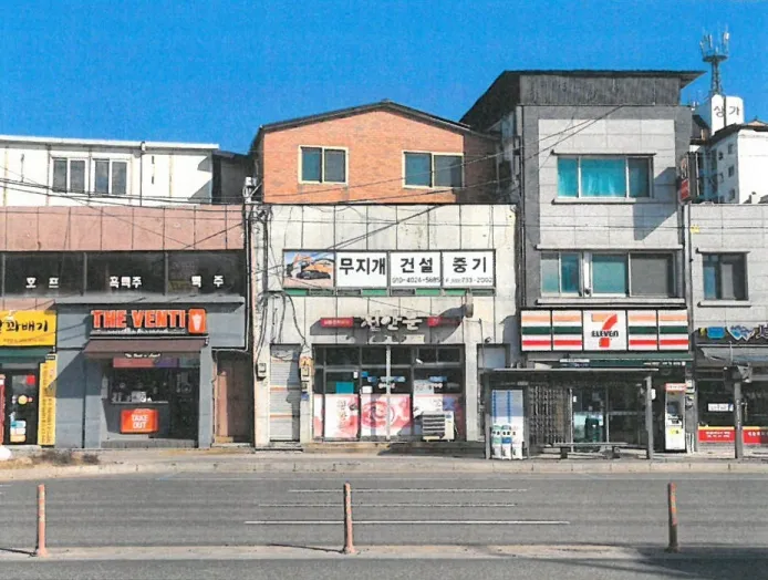 사진 20