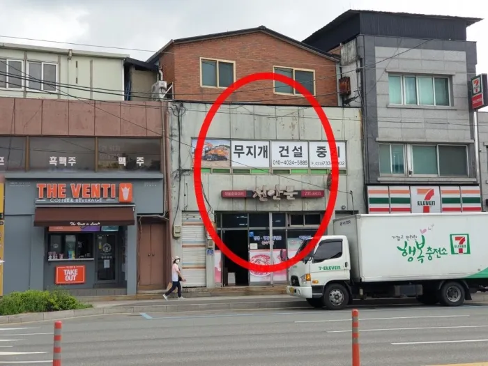 사진 26