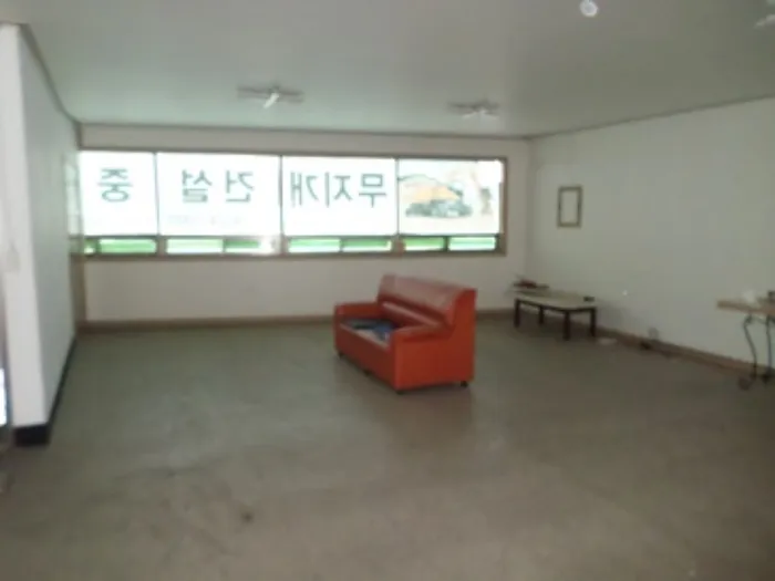 사진 9