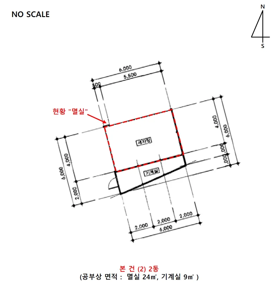 사진 11