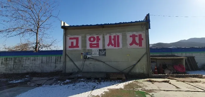 사진 16