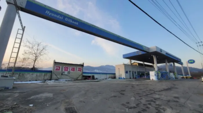 사진 2