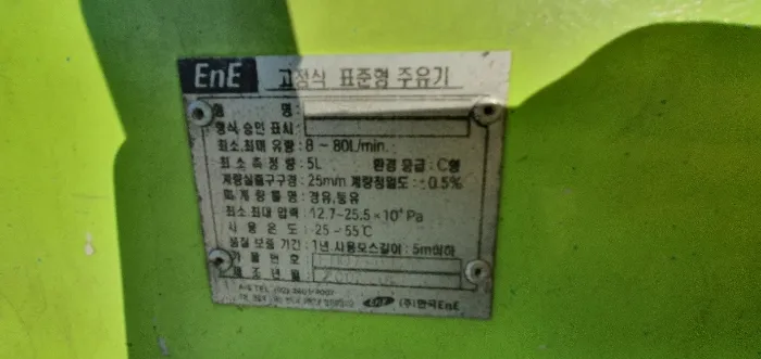 사진 21