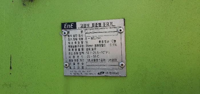 사진 31