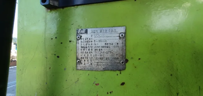 사진 34