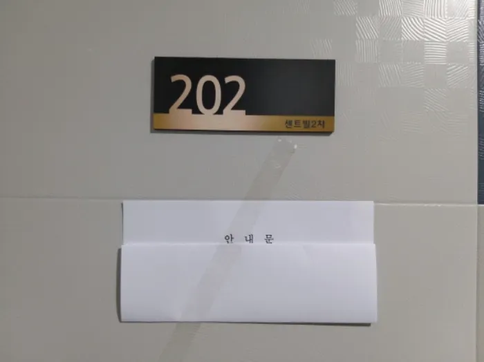 사진 11