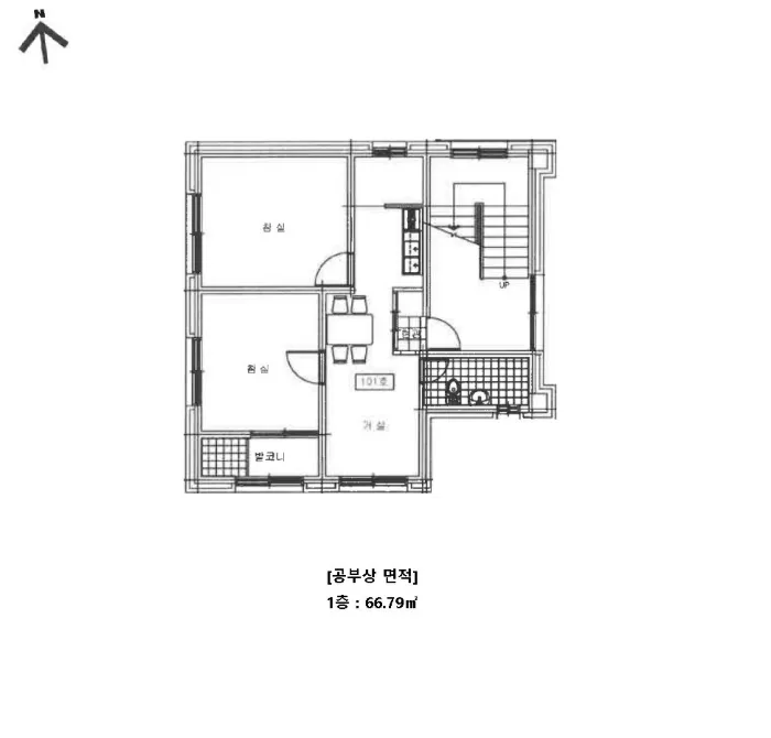 사진 20