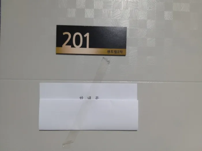사진 9