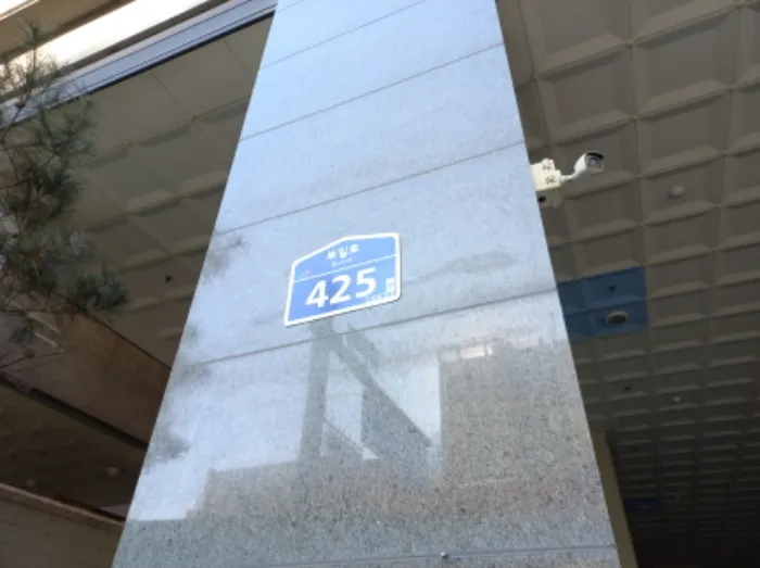 사진 3