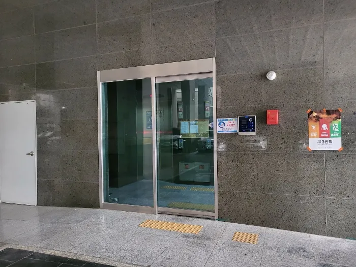 사진 7