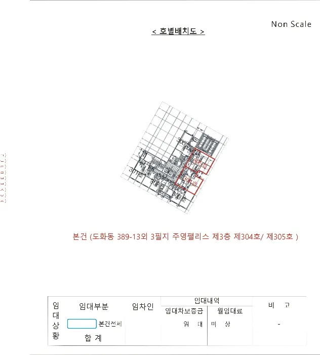 사진 11